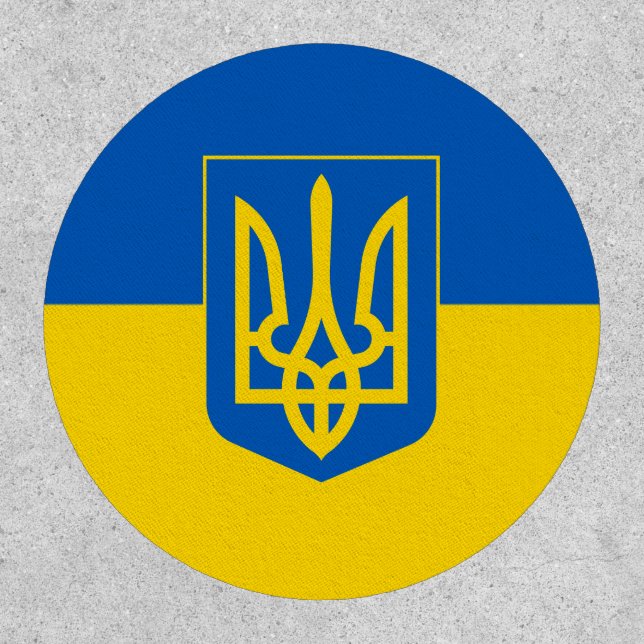 Ukrainian Coat of Arms. Trident. Truzyb.  Patch (Front)