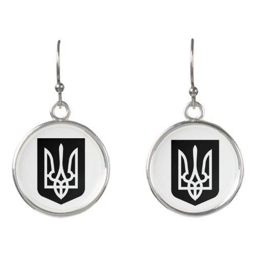 Ukrainian coat of arms Ukraine Earrings