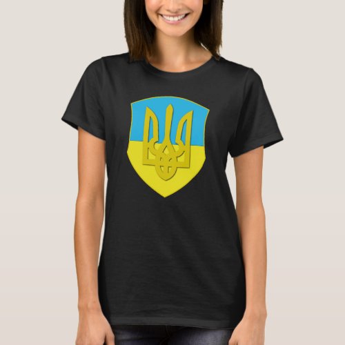 Ukrainian Coat Of Arms Ukraine Trident Emblem T_Shirt