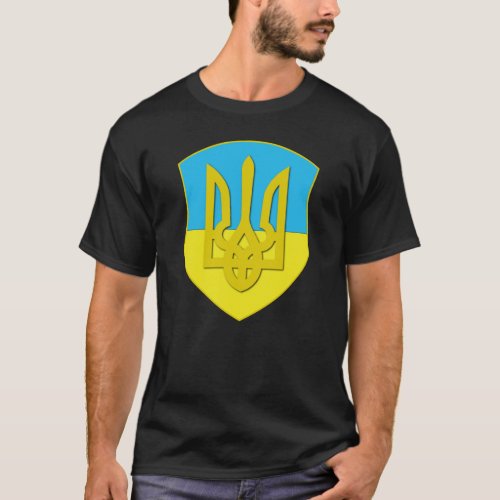 Ukrainian Coat Of Arms Ukraine Trident Emblem T_Shirt