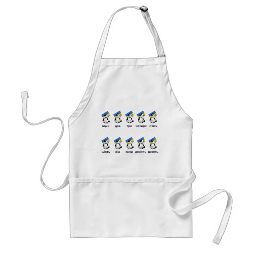 Ukrainian Counting Cats  Adult Apron