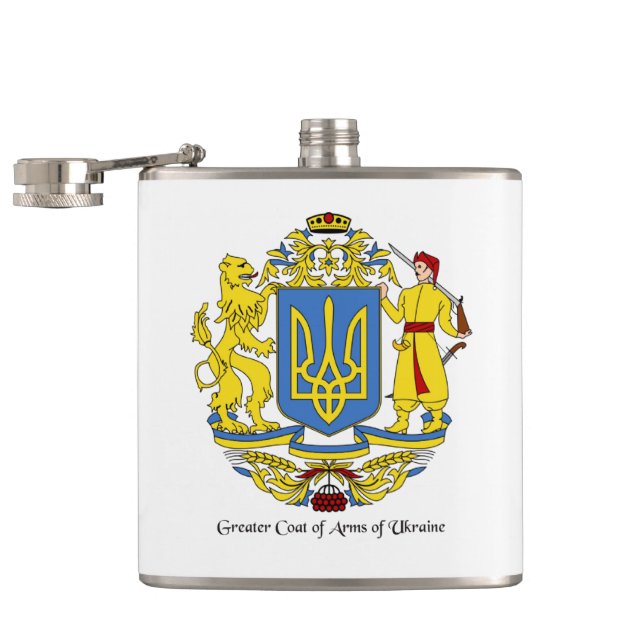 Ukrainian Crest Flask (Opened)