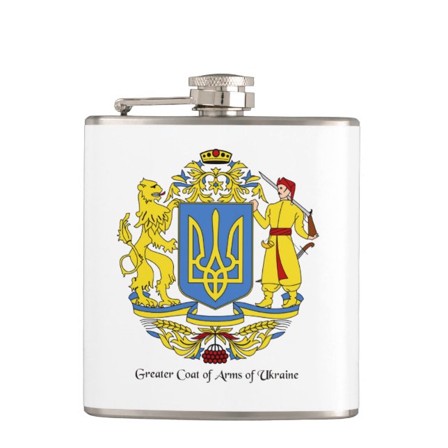 Ukrainian Crest Flask (Front)