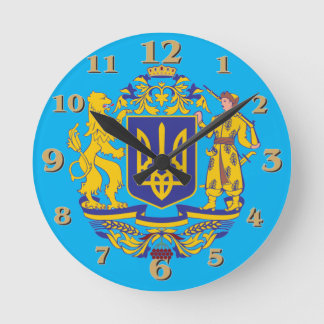 UKRAINIAN CREST ROUND CLOCK