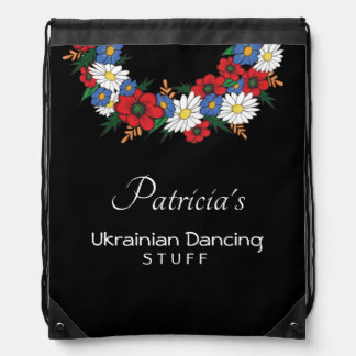 Ukrainian Dance - Drawstring Bag