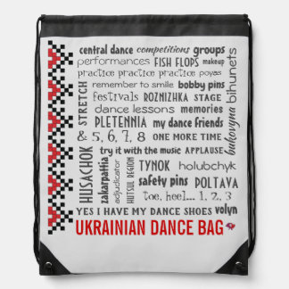 Ukrainian Dance Essentials / Shoe Bag - Drawstring