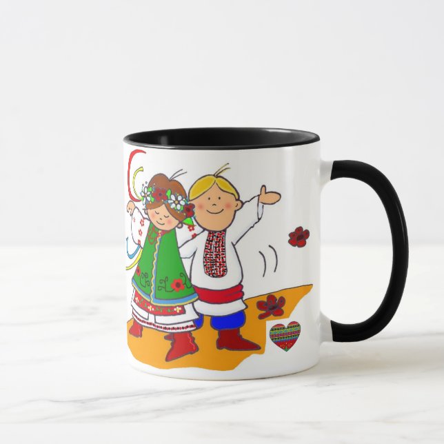 Ukrainian Dance! Mug (Right)