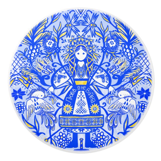 Ukrainian Doll Ceramic Knob (Front)