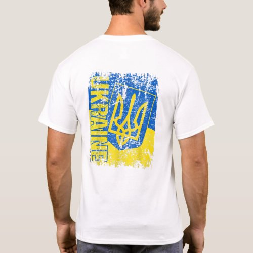 Ukrainian Dove T_Shirt