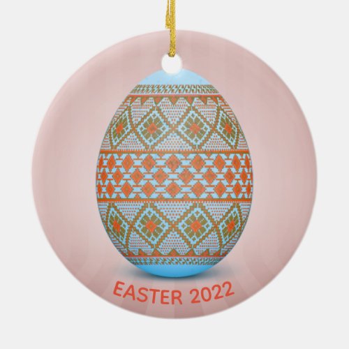 Ukrainian Easter Egg Pysanka Design Ceramic Ornament