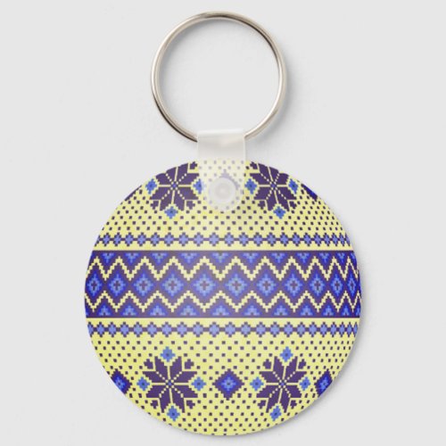  Ukrainian Easter Egg Pysanka Keychain