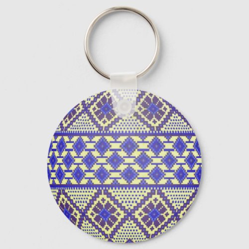  Ukrainian Easter Egg Pysanka Keychain