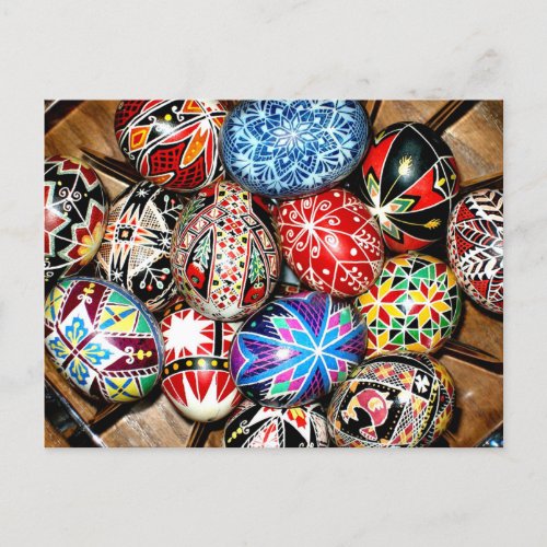 Ukrainian Easter Eggs Postcard