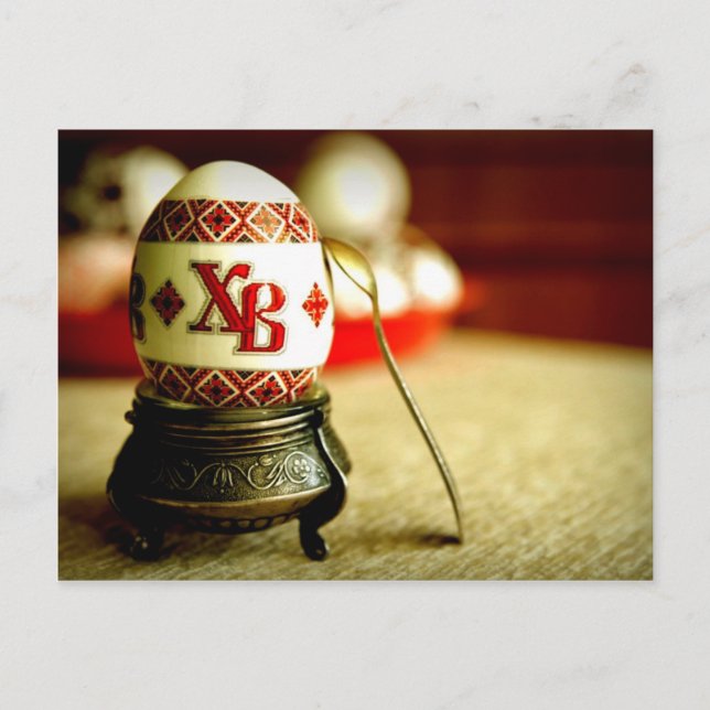 Ukrainian Easter Holiday Postcard (Front)