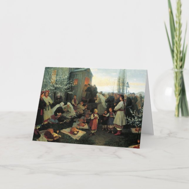 Ukrainian Easter/Velyk Den' Blessing Card (Front)