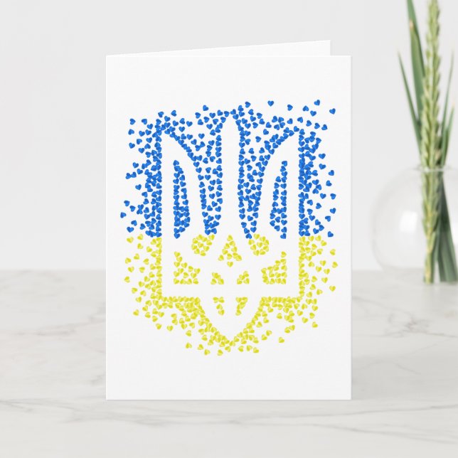 Ukrainian emblem trident tryzub scattering hearts program (Front)