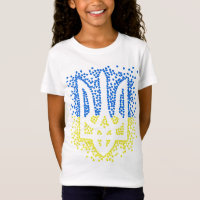 Ukrainian emblem trident tryzub scattering hearts