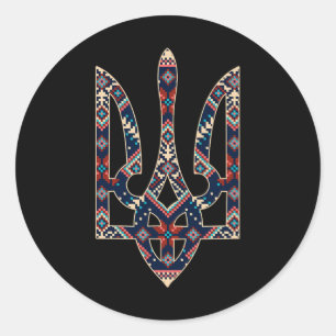 Ukrainian Emblem Ukraine Symbol Embroidery Classic Round Sticker