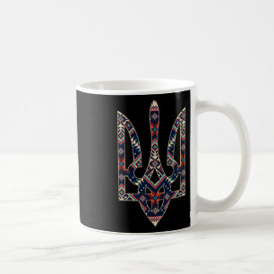 Ukrainian Emblem Ukraine Symbol Embroidery Coffee Mug