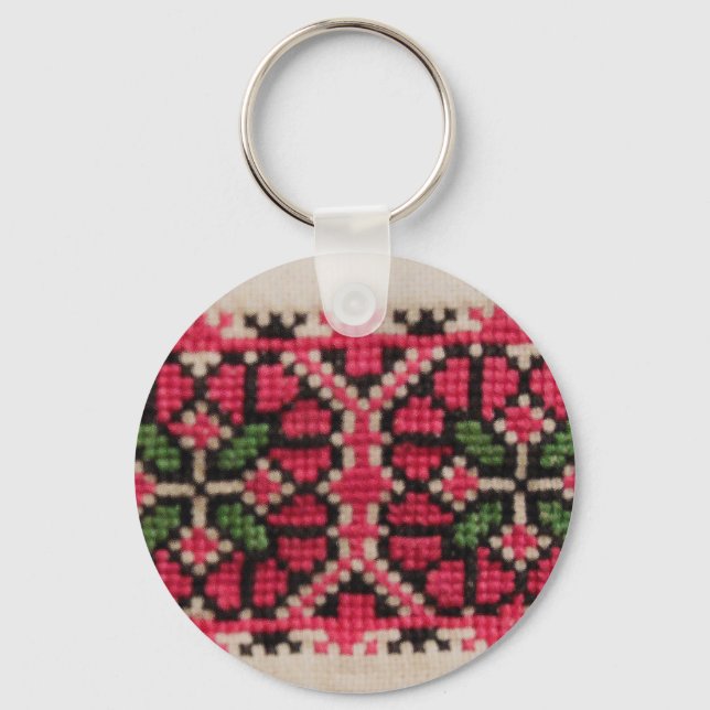 Ukrainian Embroidery Keychain (Front)