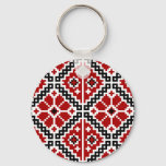 Ukrainian Embroidery Keychain at Zazzle