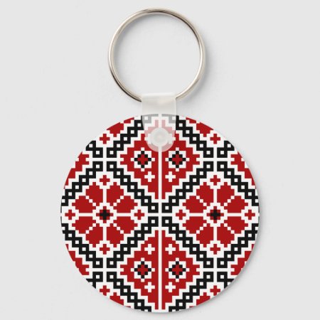 Ukrainian Embroidery Keychain