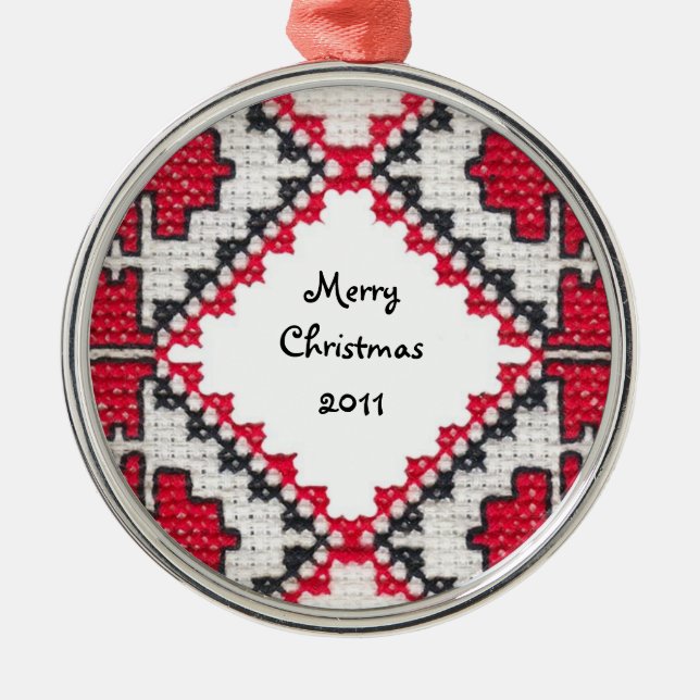 Ukrainian Embroidery Metal Ornament (Front)