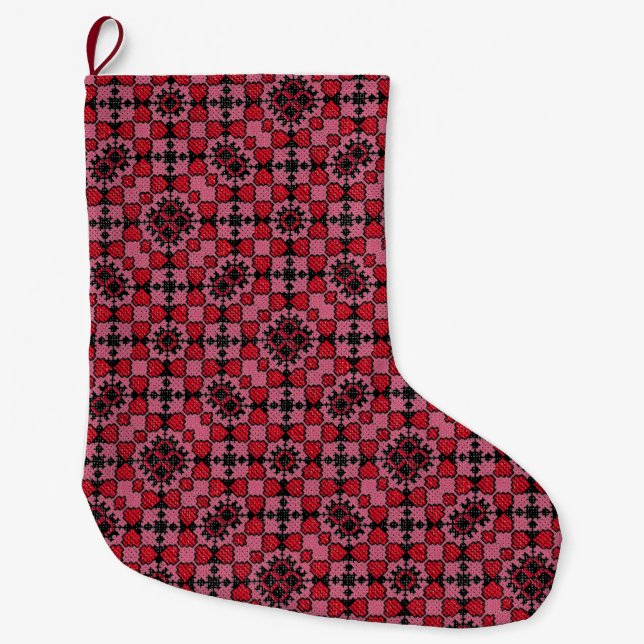 Ukrainian Embroidery Pattern Large Christmas Stocking (Front)