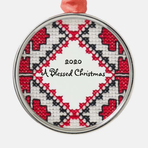 Ukrainian Embroidery Print Blessed Christmas Metal Ornament