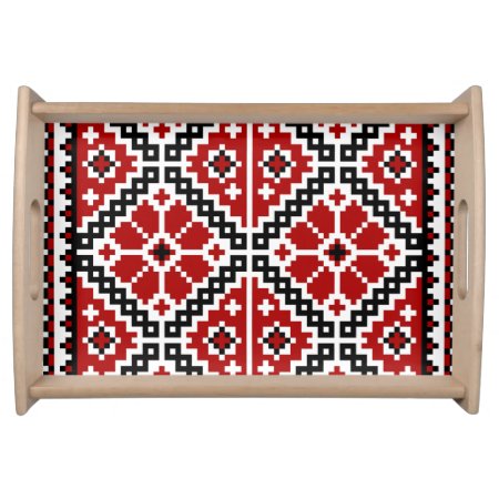 Ukrainian Embroidery Serving Tray