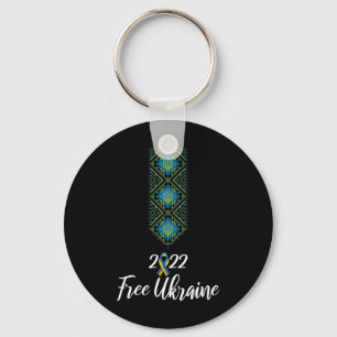 Ukrainian Embroidery Vyshyvanka For Men Support Fr Keychain