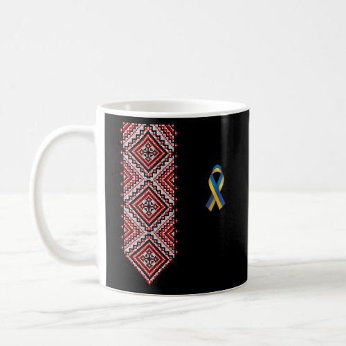 Ukrainian Embroidery Vyshyvanka For Support Free U Coffee Mug