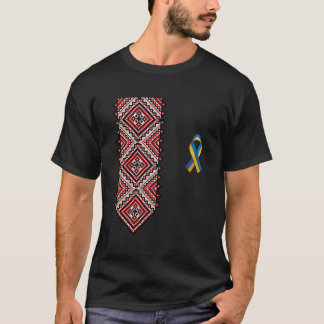 Ukrainian Embroidery Vyshyvanka For Support Free U T-Shirt