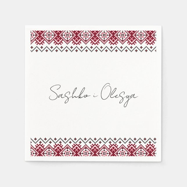 Ukrainian Embroidery Wedding Napkins (Front)