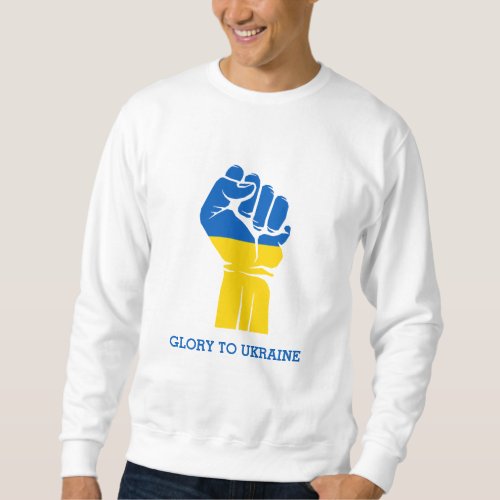 Ukrainian Fist Flag Support Ukraine T_Shirt Sweatshirt
