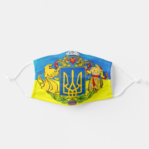 Ukrainian Flag Adult Cloth Face Mask