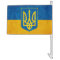 Ukrainian flag and coat of arms