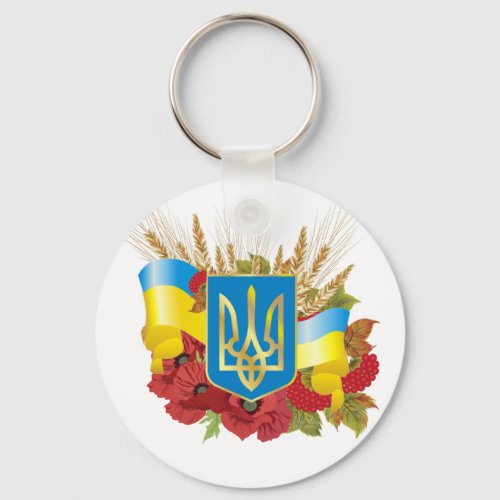 Ukrainian flag and coat of arms keychain
