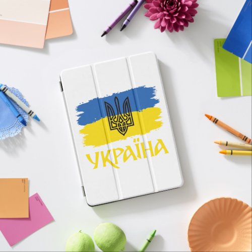 Ukrainian flag and coat of arms Ukraine iPad Air Cover