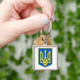 Ukrainian flag and coat of arms. Ukraine Keychain