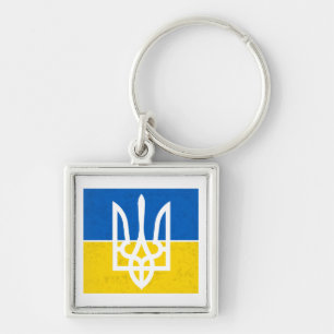 Ukrainian flag and coat of arms. Ukraine Keychain