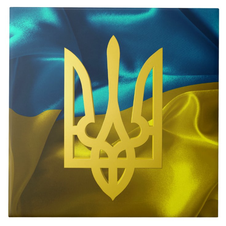 Ukrainian Flag and Tryzub Tile Zazzle