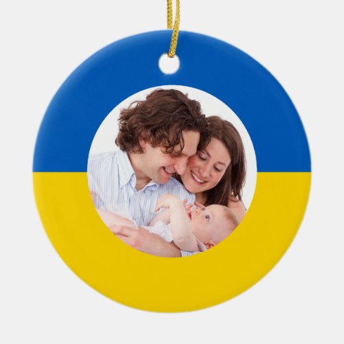 Ukrainian Flag Blue and Yellow Christmas Photo Ceramic Ornament