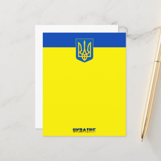 Ukrainian flag-coat arms (Front/Back In Situ)