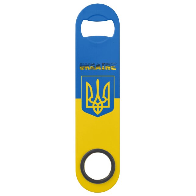 Ukrainian flag-coat of arms bar key (Front)