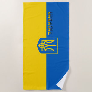 Ukrainian flag-Coat of arms Beach Towel
