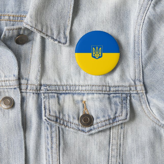 Ukrainian flag-Coat of arms Button (In Situ)