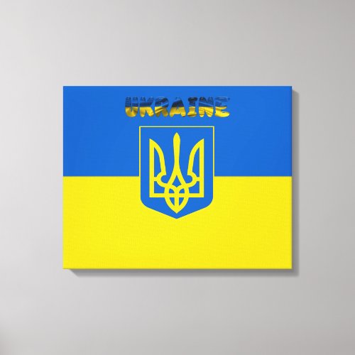 Ukrainian flag_Coat of arms Canvas Print