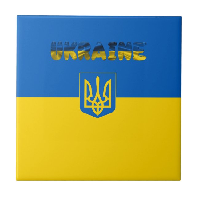 Ukrainian flag-Coat of arms Ceramic Tile (Front)