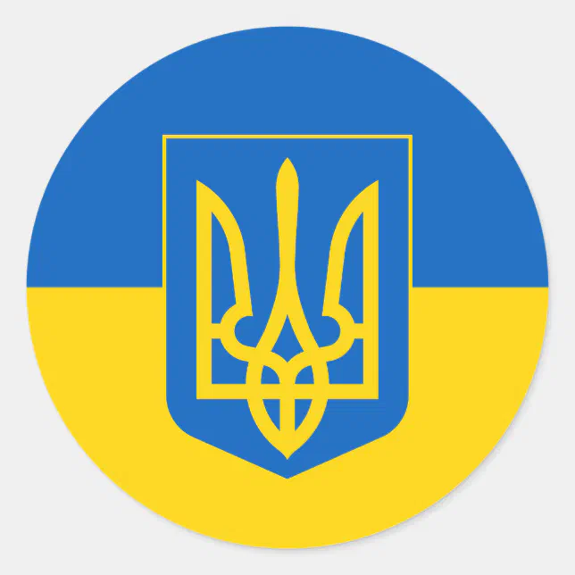 Ukrane Trdent Coat of Arms Vnyl Decal Stcker Ukranan Symbol Decal